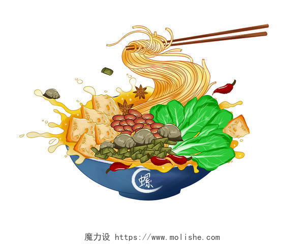 彩色手绘卡通国潮风螺蛳粉美食面食元素PNG素材